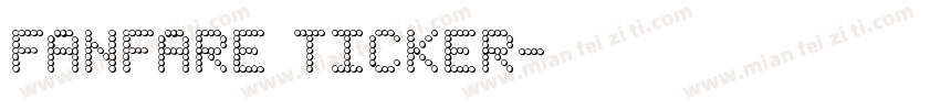 Fanfare Ticker字体转换
